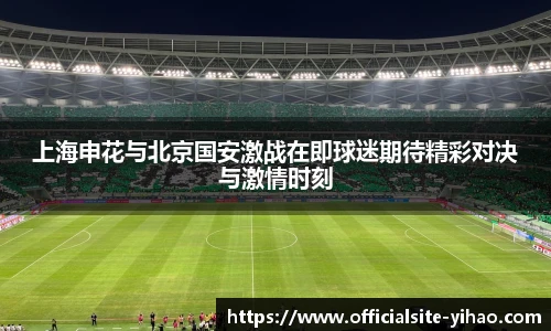 壹号娱乐