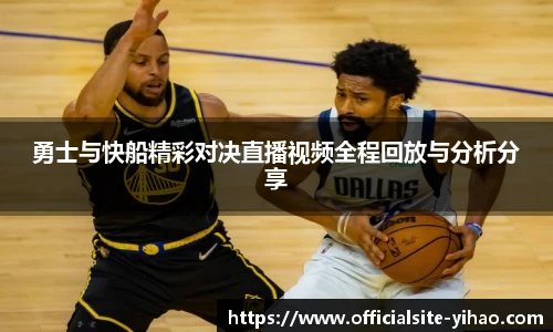 壹号娱乐app