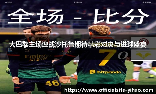 壹号娱乐