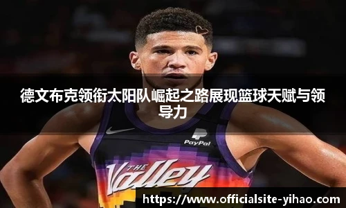 壹号娱乐