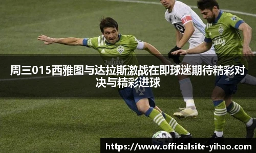 壹号娱乐平台