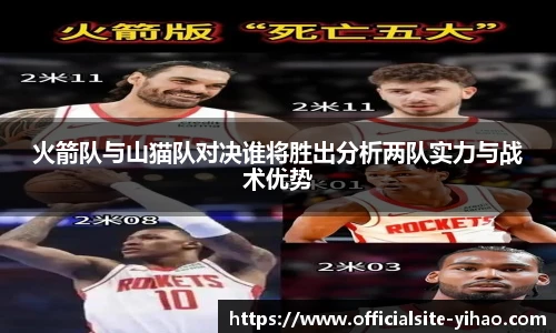壹号娱乐