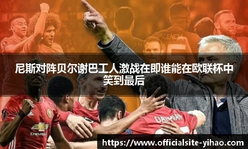 壹号娱乐