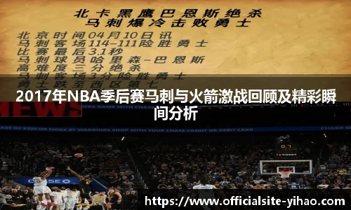 壹号娱乐平台
