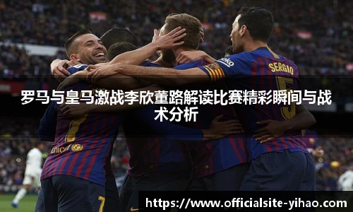 壹号娱乐平台
