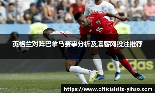 壹号娱乐官网
