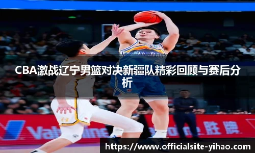 壹号娱乐app