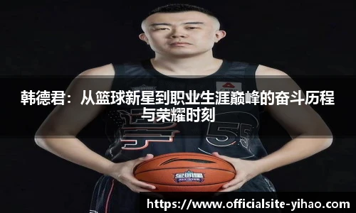 壹号娱乐官网